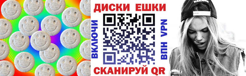 ЭКСТАЗИ DUBAI  наркошоп  Азов 