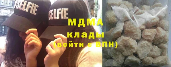 МДПВ Абинск