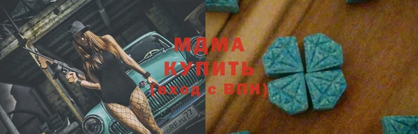 марихуана Алзамай