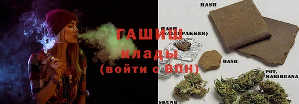 стаф Абдулино