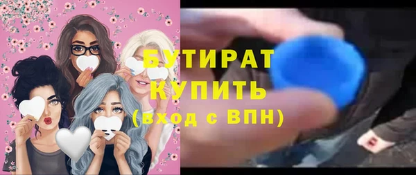 МДПВ Абинск
