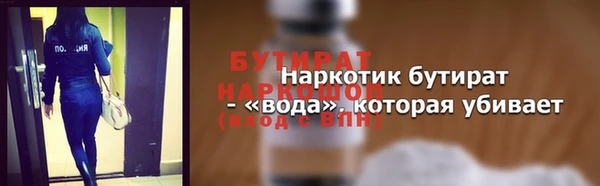 МДПВ Абинск