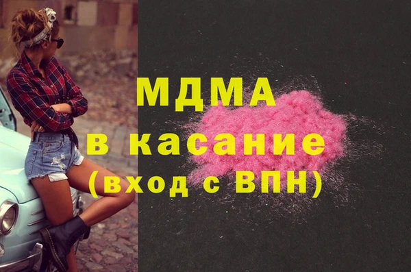 гашик Алексеевка