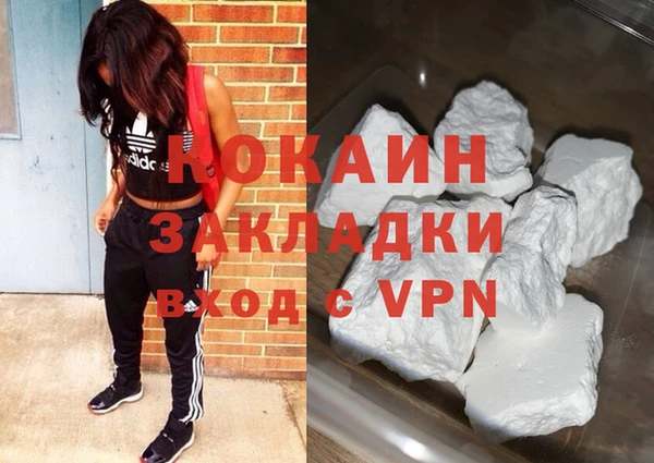 МДПВ Абинск