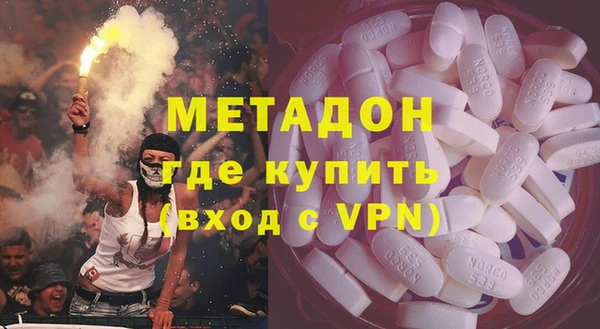 гашик Алексеевка