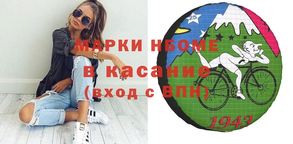 МДПВ Абинск