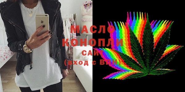 МДПВ Абинск