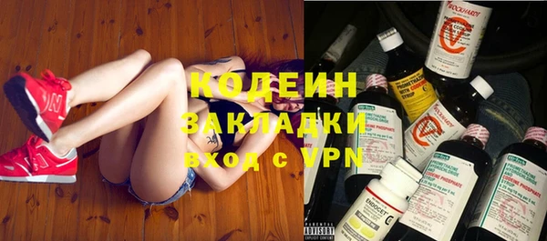МДПВ Абинск