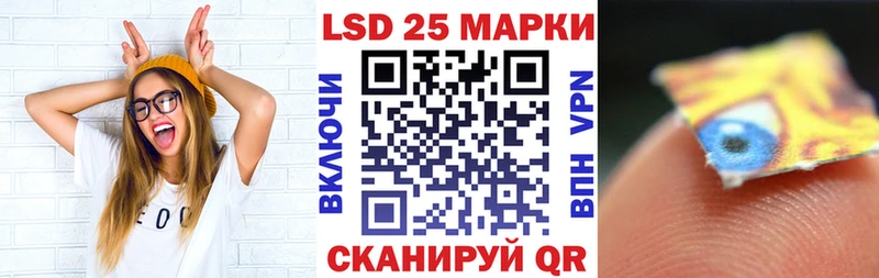 Марки NBOMe 1,5мг  где продают наркотики  Азов 