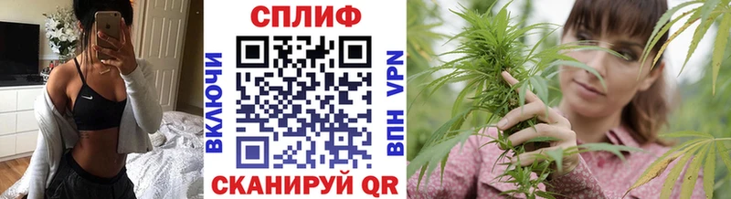 МАРИХУАНА семена  купить  сайты  MEGA как зайти  Азов 